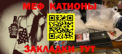 гашик Коммунар