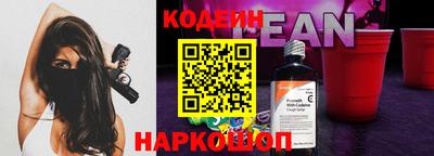 гашик Коммунар