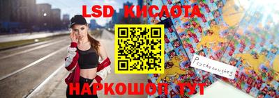 прущая мука Конаково