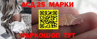 гашик Коммунар