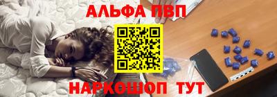 спиды Краснознаменск