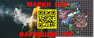 гашик Коммунар