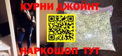 альфа пвп VHQ Краснодар