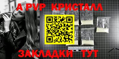 кокаин колумбия Краснокаменск