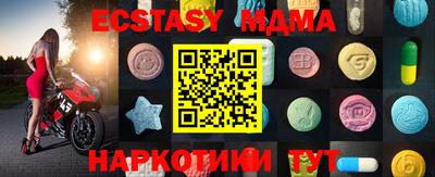 прущая мука Конаково