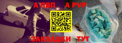 кокаин колумбия Краснокаменск