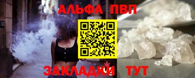 МДПВ Комсомольск-на-Амуре