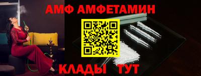 кокаин колумбия Краснокаменск
