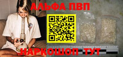 кокаин колумбия Краснокаменск