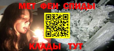 МДПВ Комсомольск-на-Амуре