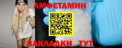 МДПВ Комсомольск-на-Амуре