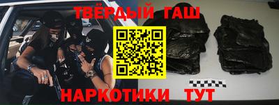 альфа пвп VHQ Краснодар