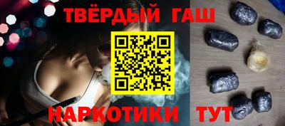 спиды Краснознаменск