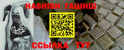 кокаин колумбия Краснокаменск