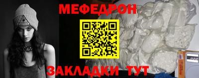 гашик Коммунар