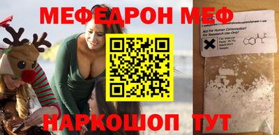 МДПВ Комсомольск-на-Амуре