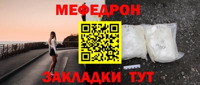 кокаин колумбия Краснокаменск
